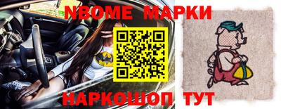 стафф Бугуруслан
