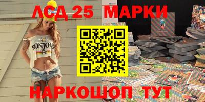 МДПВ Будённовск