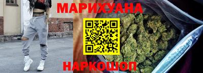 стафф Бугуруслан