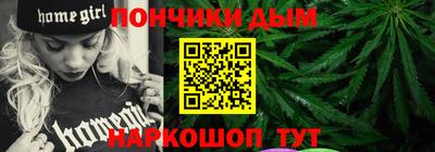 стафф Бугуруслан