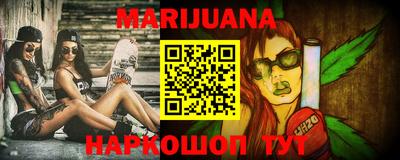 ГАЛЛЮЦИНОГЕННЫЕ ГРИБЫ Бузулук