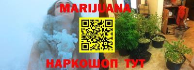 стафф Бугуруслан