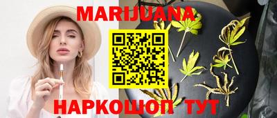 ГАЛЛЮЦИНОГЕННЫЕ ГРИБЫ Бузулук