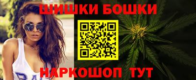 ГАЛЛЮЦИНОГЕННЫЕ ГРИБЫ Бузулук