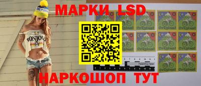 крисы Волжск