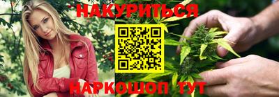 ГАЛЛЮЦИНОГЕННЫЕ ГРИБЫ Бузулук