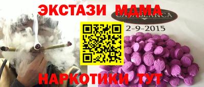 МДПВ Будённовск