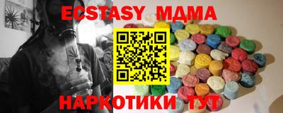 МДПВ Будённовск