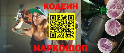 МДПВ Будённовск