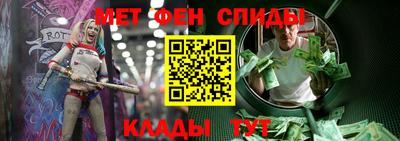 ГАЛЛЮЦИНОГЕННЫЕ ГРИБЫ Бузулук