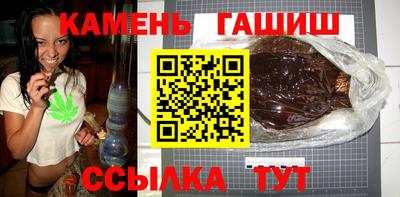 ГАЛЛЮЦИНОГЕННЫЕ ГРИБЫ Бузулук