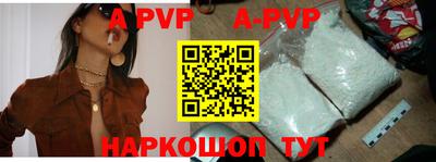 МДПВ Будённовск